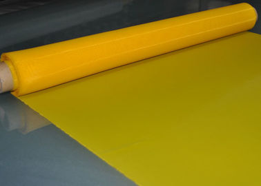 중국 유리제 인쇄, 70 미크론을 위한 노란 48T 폴리에스테 스크린 인쇄 메시 협력 업체