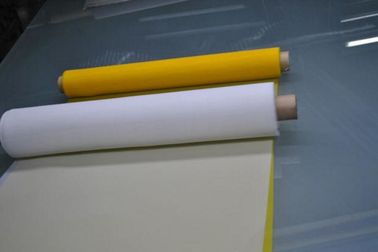 중국 백색과 황색을 가진 폴리에스테 스크린 인쇄 메시가 FDA에 의하여 증명서를 줍니다 협력 업체