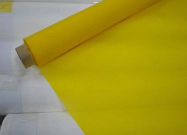 중국 높은 Strengthscreen 인쇄 메시 165T FDA 증명서, 노란 색깔 협력 업체