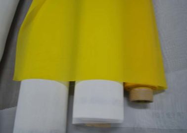 능직물/보통 직물을 가진 노란 180T 폴리에스테 모노필라멘트 망사형 화면 23 미크론