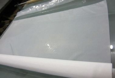 Plain Weave MSDS 90 GG Nylon Screen Mesh Fabric For Miling / Flour Plant